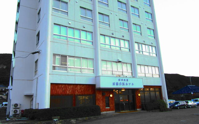 Bousou Shirahama Umisato Hotel