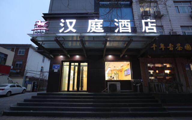 Hanting Hotel Ji'nan Licheng People's Government