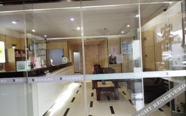100 Inn Liangpin Hotel (Shanghai Fengxian Situan)