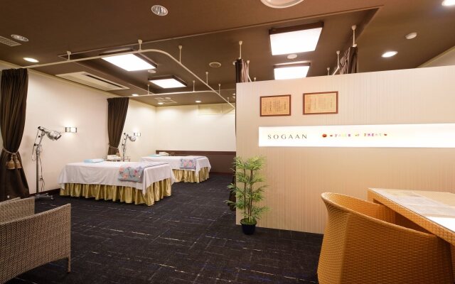 Sannouzan Onsen Zuisenkyo