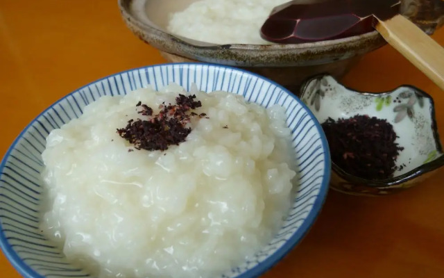 Gensenkan