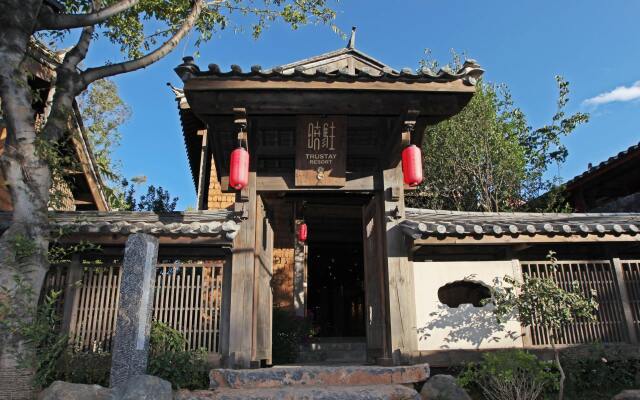 Lijiang Trustay Heartisan Boutique Hotel & Resort