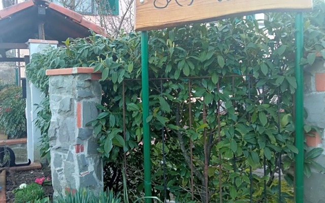 Il mulino