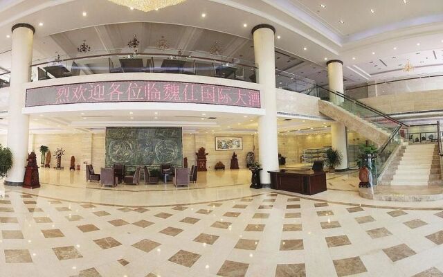 Weishi International Hotel
