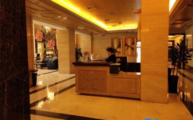 Qindao International Hotel