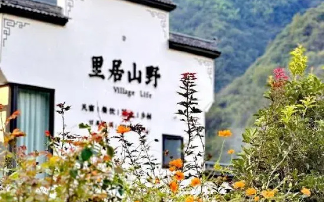 Village Life