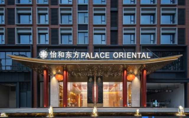 Chengdu YIHE ORIENTAL Hotel (Chengdu West Station Zhongba Subway Station) – Exterior – Chengdu