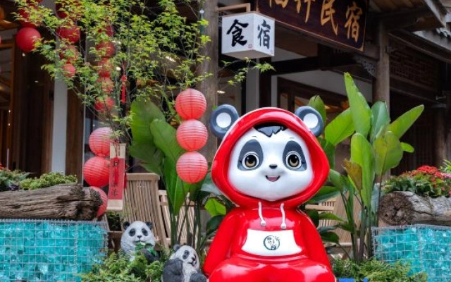 Perch Bamboo Homestay of Southern Sichuan Bamboo Sea