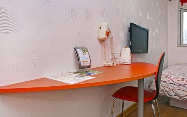 Pod Inn Shanghai Songjiang University City Happy Valley