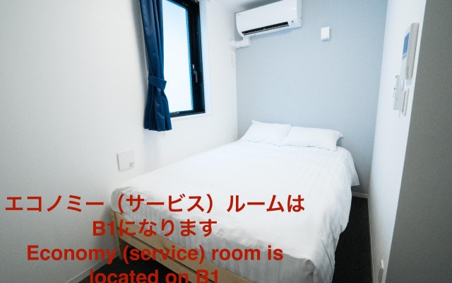 이코노미 더블 객실 (풀 더블 침대) 사진 1