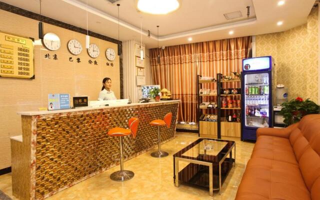 Zhenzhou Time Harbour Express Hotel