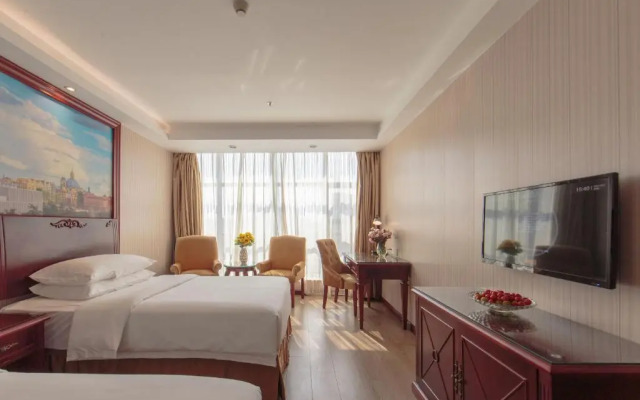 Vienna International Huizhou South Train Station