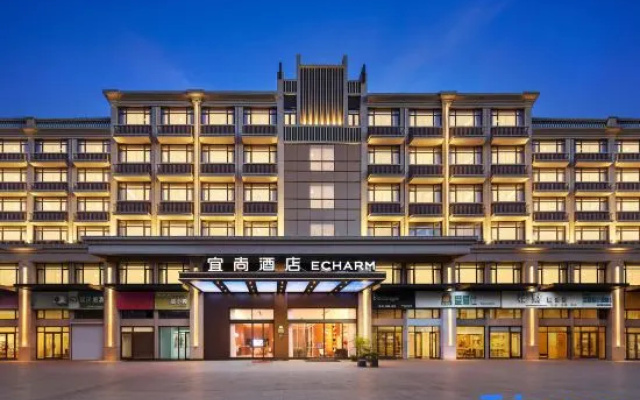 Echarm Hotel (Wenling Songmen) – Exterior – Taizhou