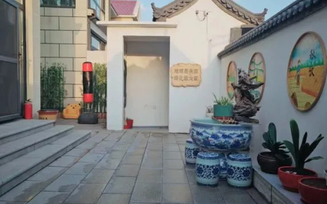 Beijing Yanqing Bajia Heshu B&B Center