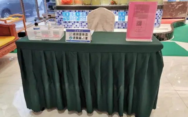 Longquan Garden Hotel