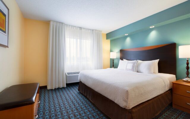 Fairfield Inn & Suites Bismarck North