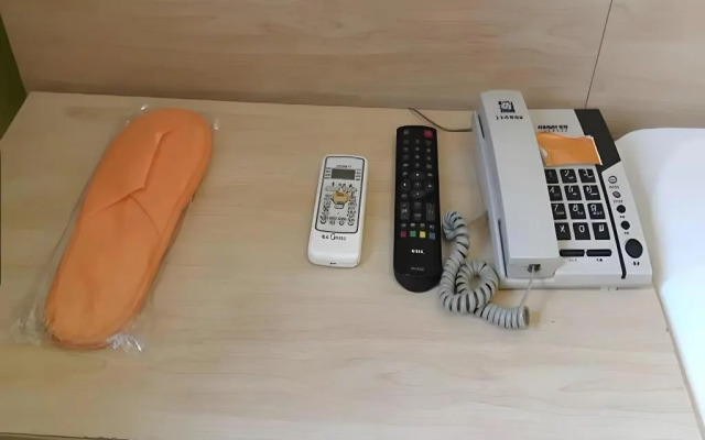 7 Days Inn Beijing Liujiayao Subway Station Branch