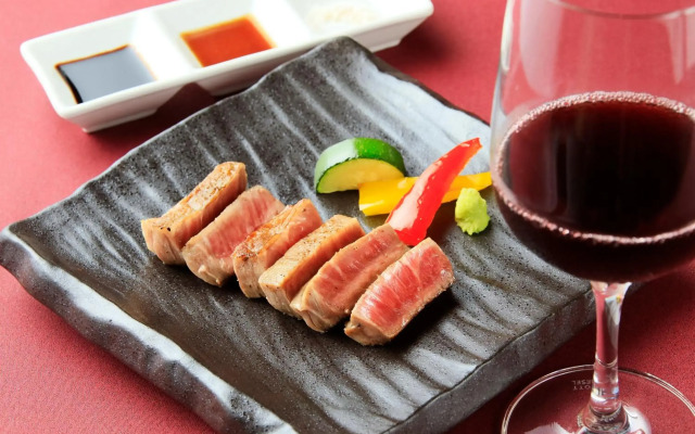 Hakone Bettei Koyoi