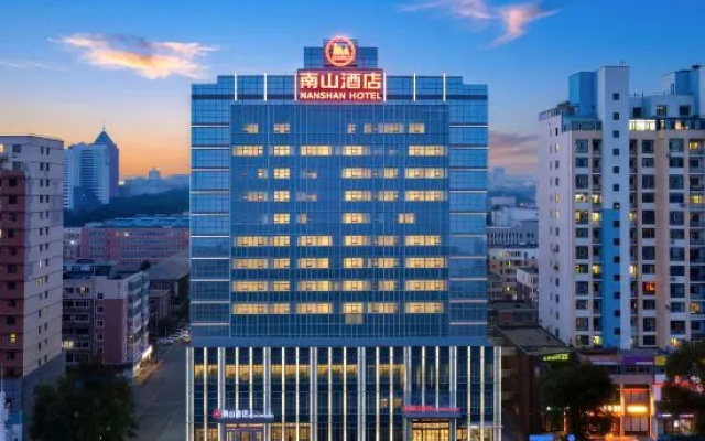 Nanshan Hotel – Outside – Changchun