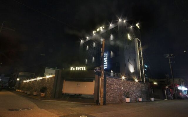 Calm Rest Hotel Busan Sasang