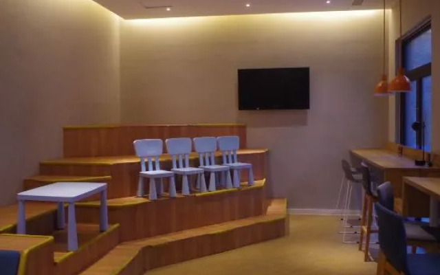 Holiday Inn Express Shanghai Tourism Zone