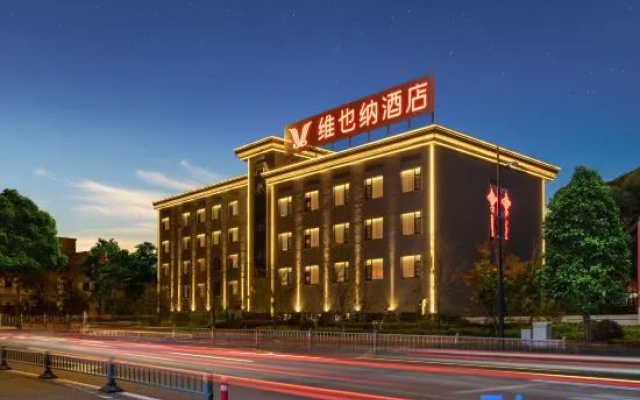Vienna Hotel – Exterior – Shangrao