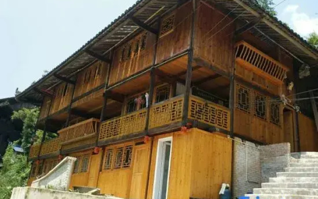 Leishan Miaowang Farmstay