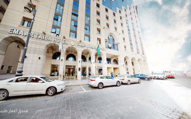 Emaar Taiba Hotel