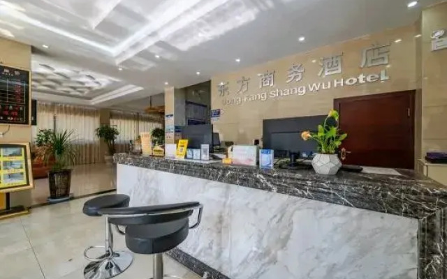 Wenshan Oriental Business Hotel