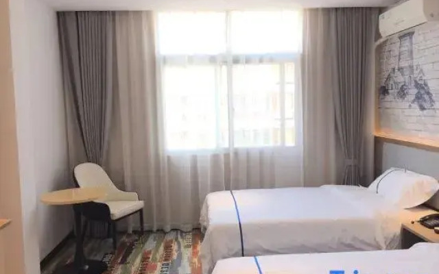 ruijingzhige Hotel (Xiangshan Wanda Plaza)