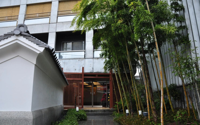 Private spa Hotel Kotone