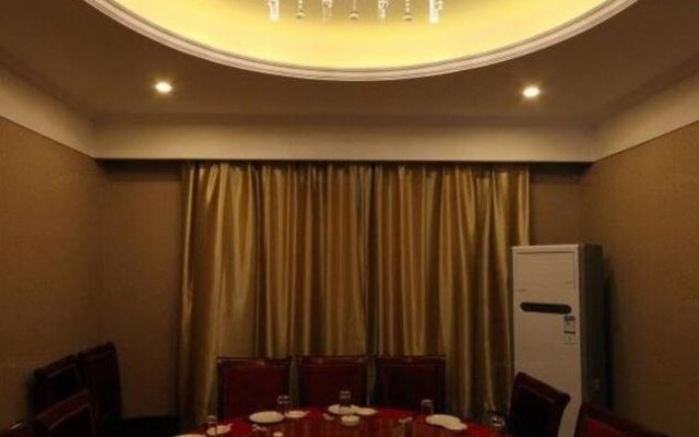 Anqing Taihu Hotel