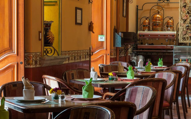 Hotel Boutique Parador San Miguel