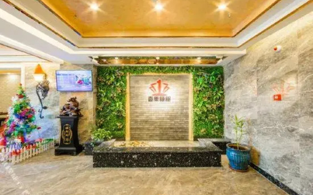 Changchun Xuanji Sleep High Luxury Hotel (Kuancheng Wanda Railway Station)