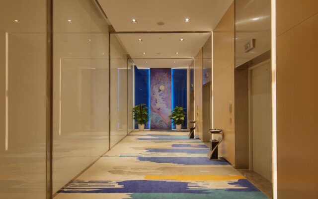 Holiday Inn Express Qingdao West Coast by IHG