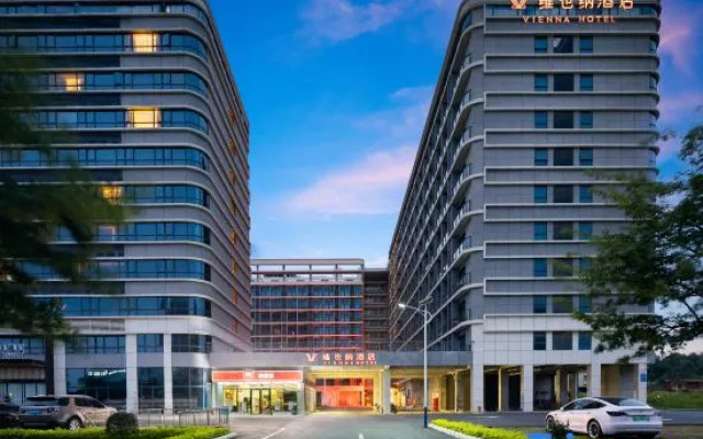 Vienna Hotel (Guangzhou Baiyun International Airport Terminal)