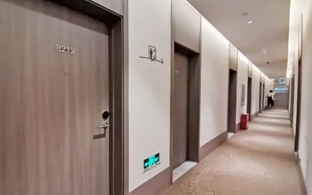 HanTing Hotel (Beijing Happy Valley Fatou Subway Station)