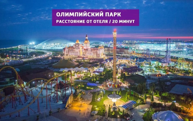 Rich — фото