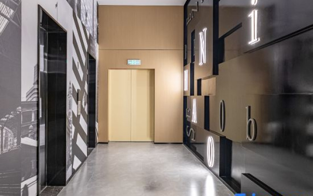 Ni Hao Hotel (Wanda Plaza, Qionghai 17 Degrees, Xichang)
