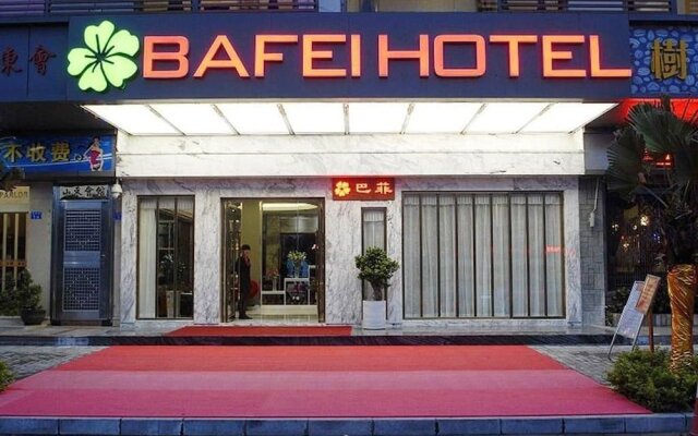 Bafei Hotel