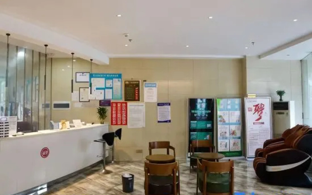 Sanmitian Business Hotel – Lobby – Jiujiang