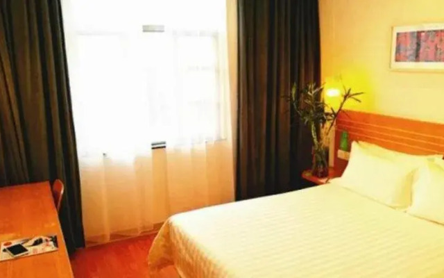 City Inn Nancheng Dongguan