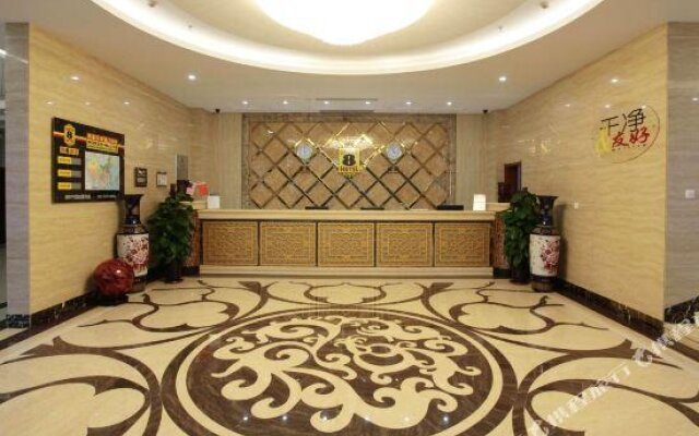 Super 8 Hotel (Dalian Jinzhou Railway Station)