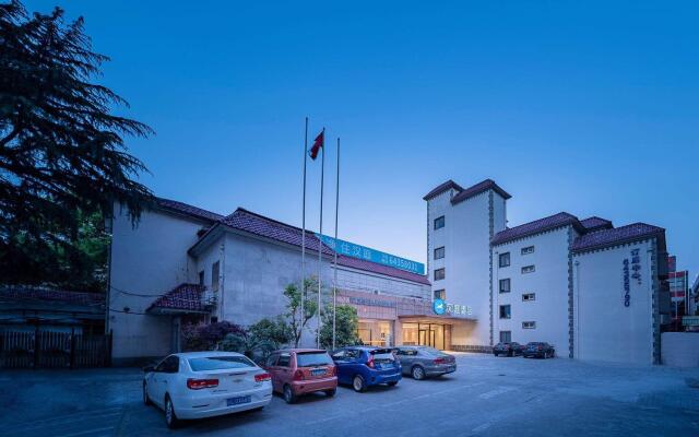 Hanting Hotel Shanghai Jiaoda Jiangchuan Road Metro Station New