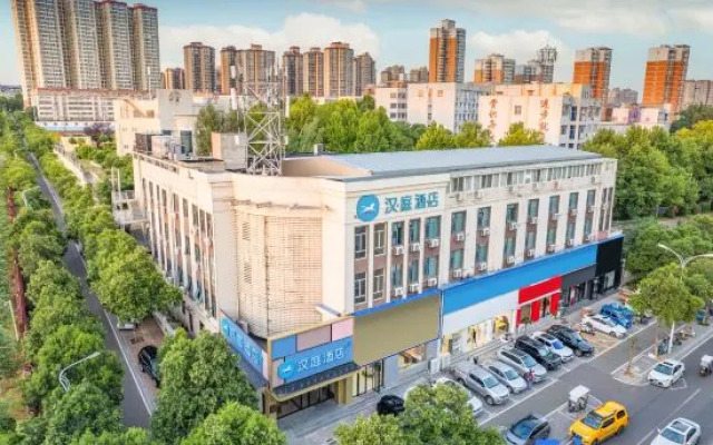 HanTing Hotel (Luoyang Xin'an)
