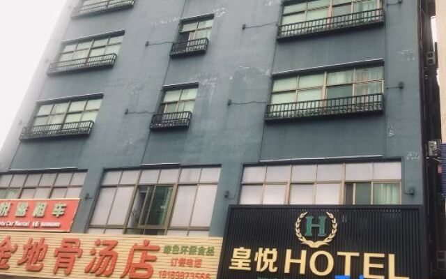 Empire Hotel (Haikou Guoxing RT-Mart Store)