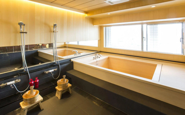 OOKINI RYOKAN & Apartment