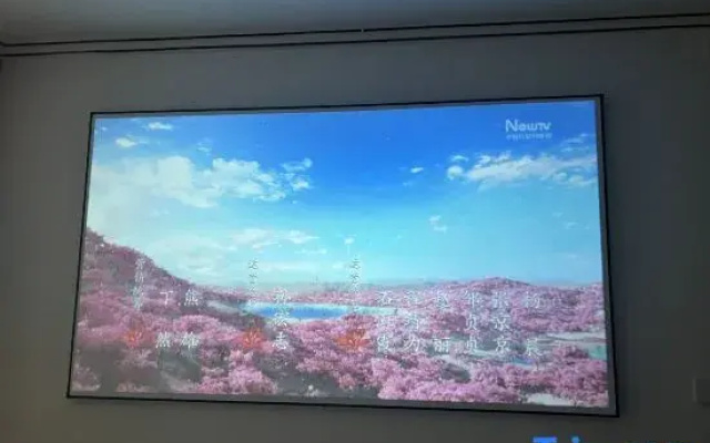 Xuzhou Hushan Xiaozhu Homestay (Renmin Square Subway Station)