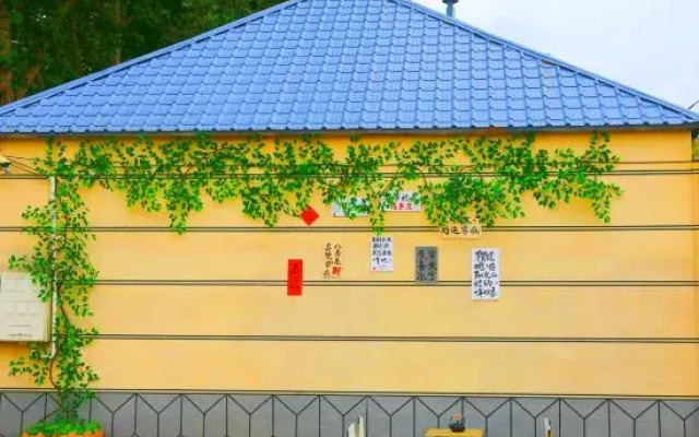 Nala Jacquard Garden Homestay