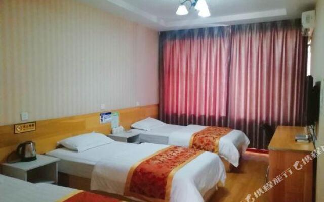 Yiju Hotel